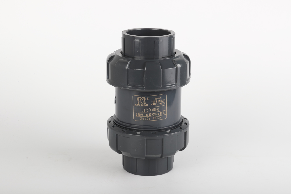 吴中双由令止回阀